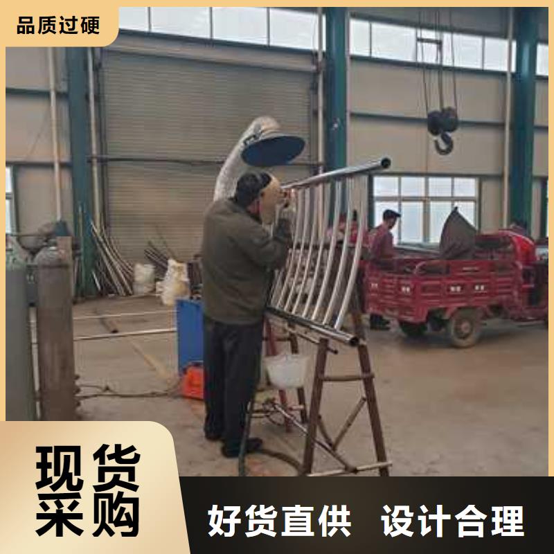 供应不锈钢复合管人行道护栏_诚信厂家