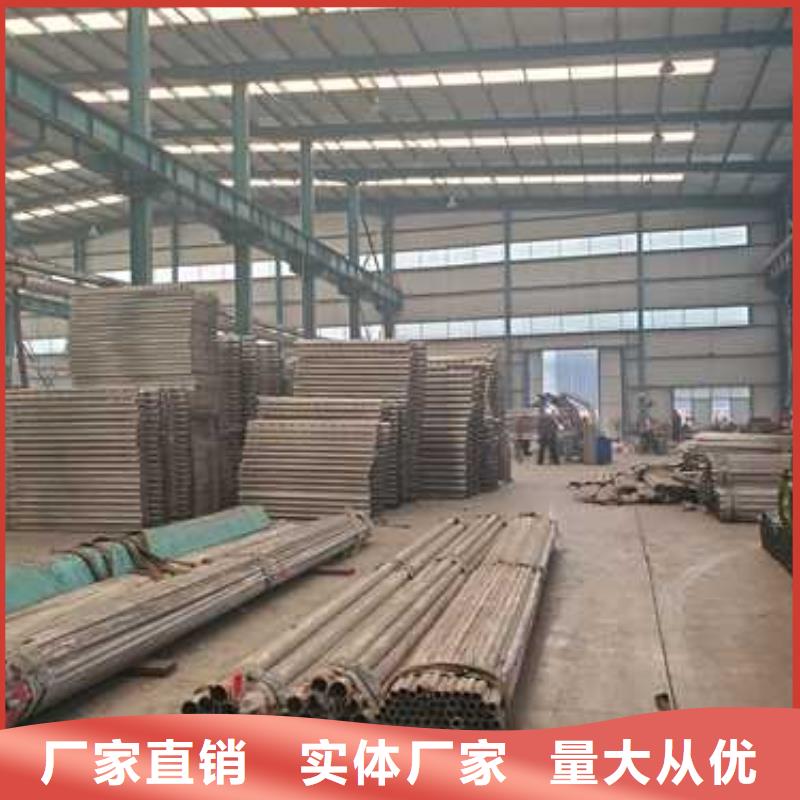 不锈钢复合管隔离护栏诚实守信厂家