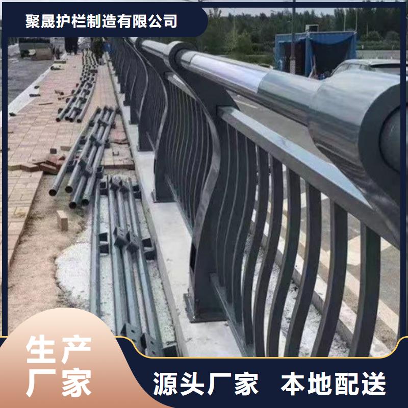 不锈钢复合管批发零售