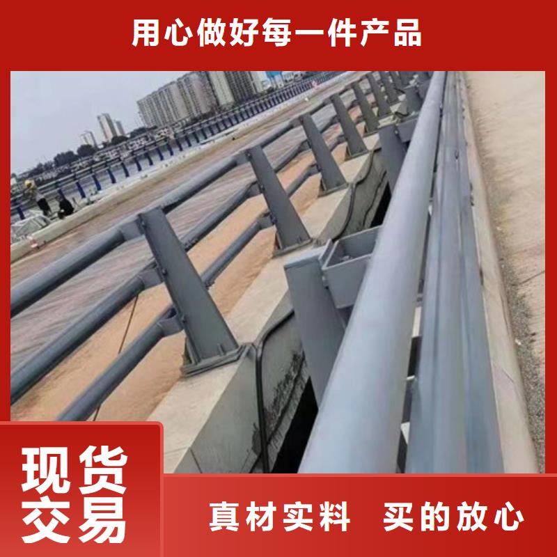 能做人行道护栏的厂家
