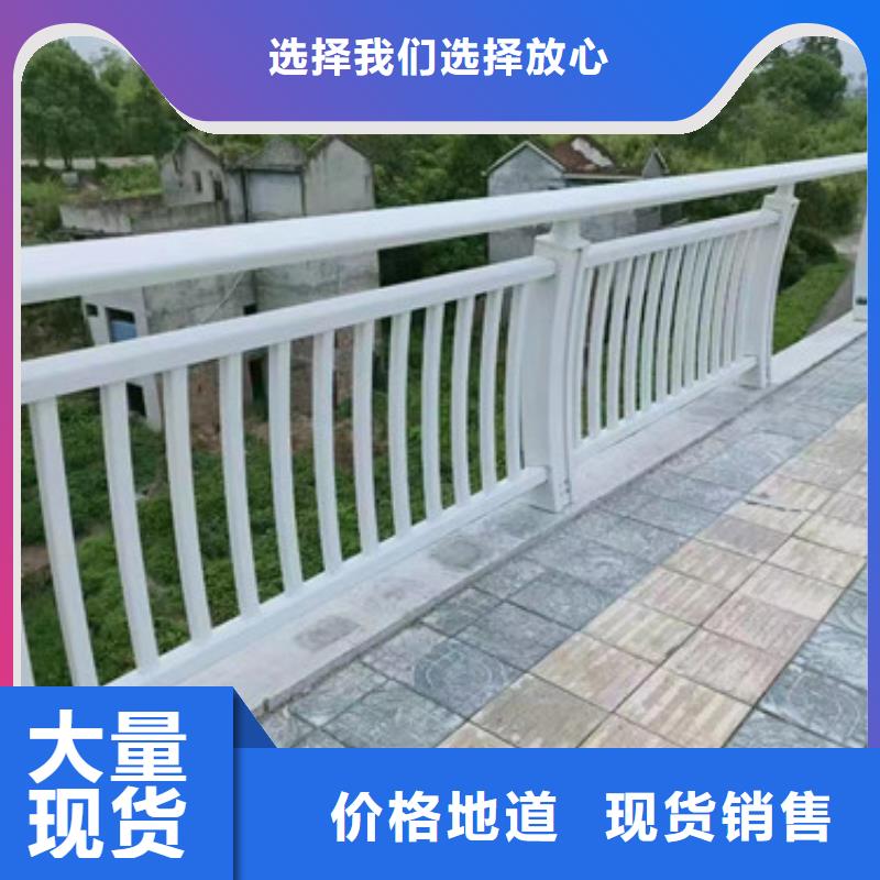 河道护栏国道抗冲击围栏服务周到
