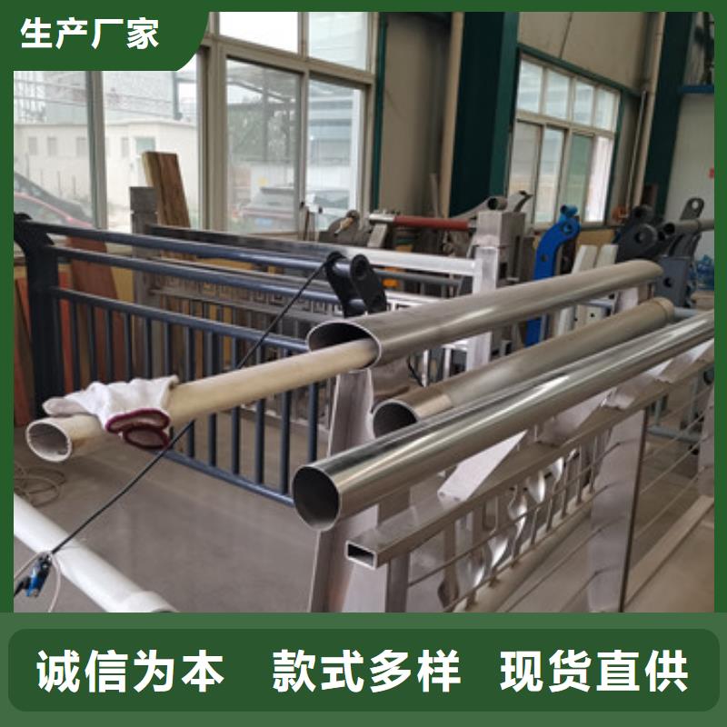 不锈钢桥梁栏杆诚实守信厂家