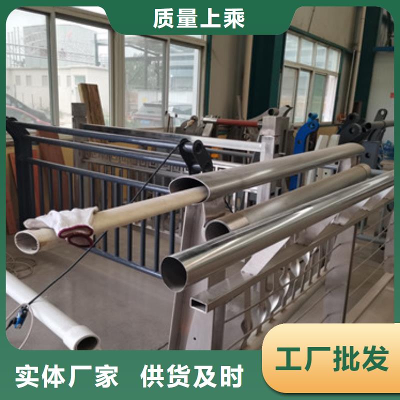质量好的四横梁防撞护栏厂家