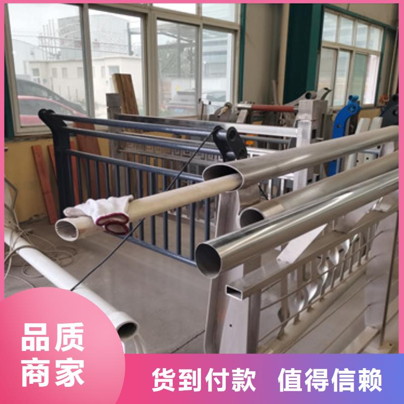 不锈钢复合管隔离护栏诚实守信厂家