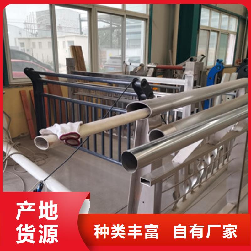 桥梁护栏品质上乘