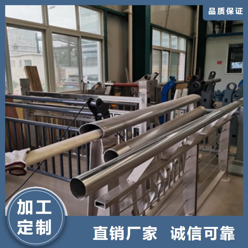 诚信经营铝合金护栏厂家