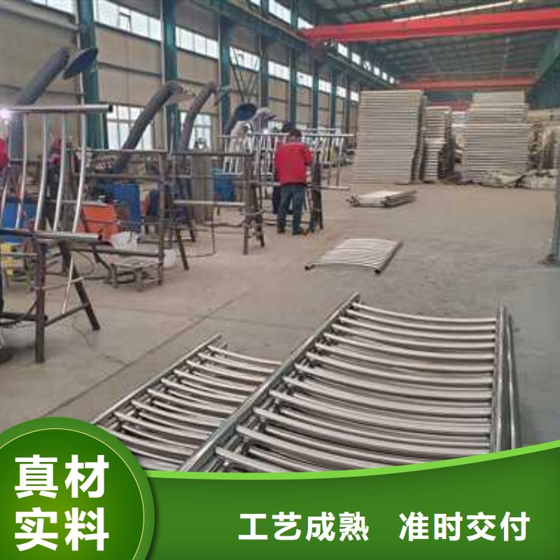 防撞栏杆大品牌口碑好