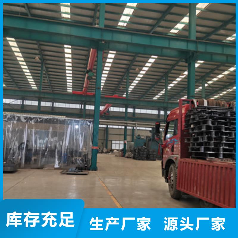 304桥梁护栏源头工厂