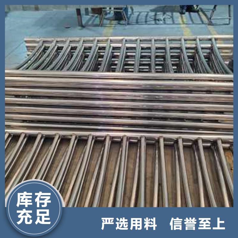发货及时的不锈钢桥梁护栏销售厂家
