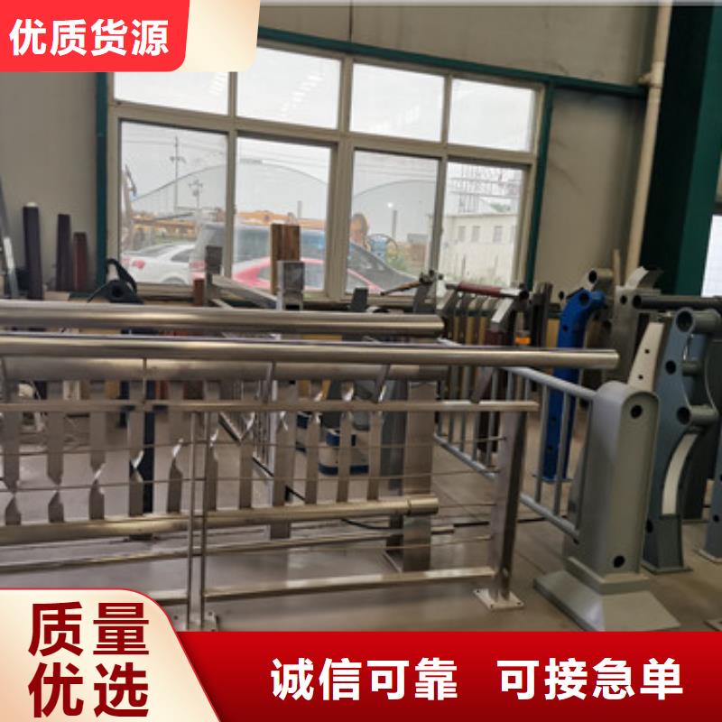304不锈钢复合管随时发货