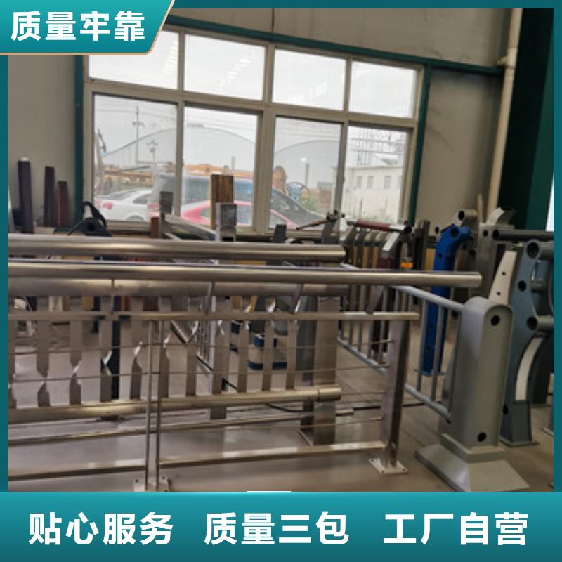 喷塑不锈钢护栏立柱选择我们明智