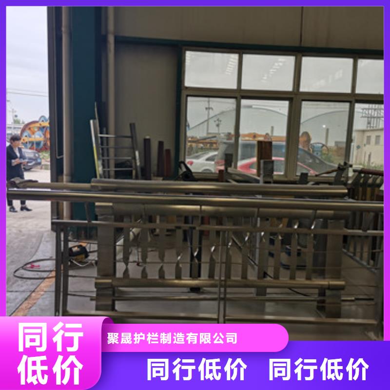 优惠的桥梁景观护栏生产厂家