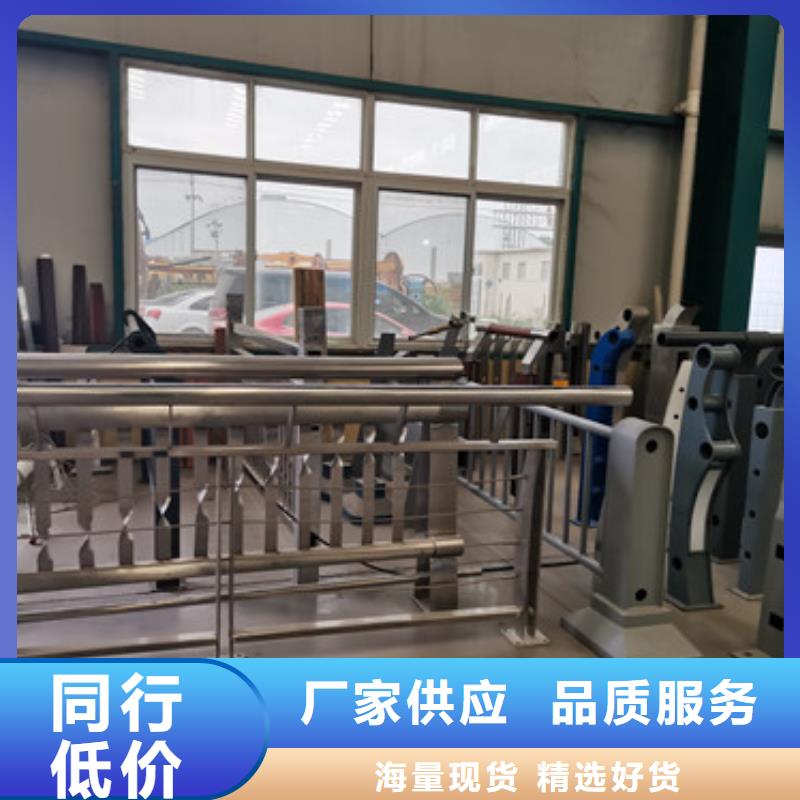 路桥防撞护栏各种规格都有