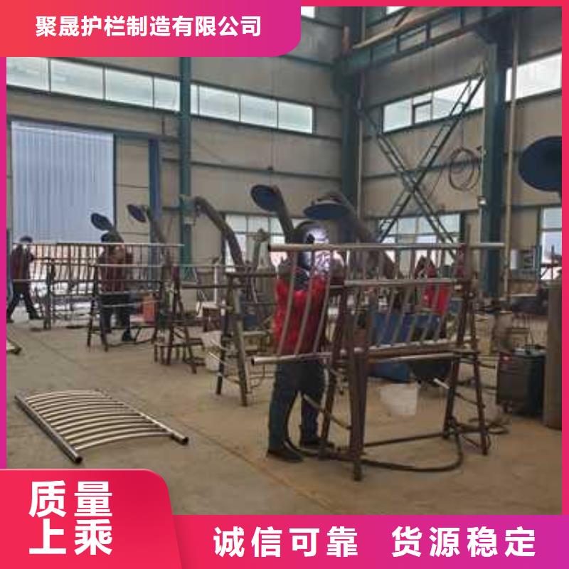 聚晟护栏制造有限公司防撞栏杆合作案例多