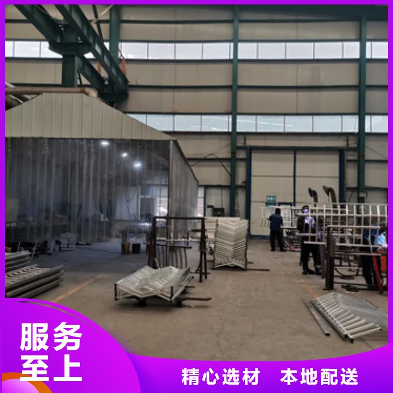 201不锈钢复合管护栏发货及时