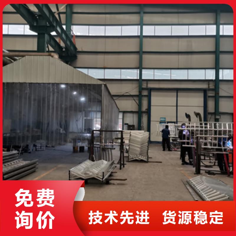 防撞护栏厂销价优