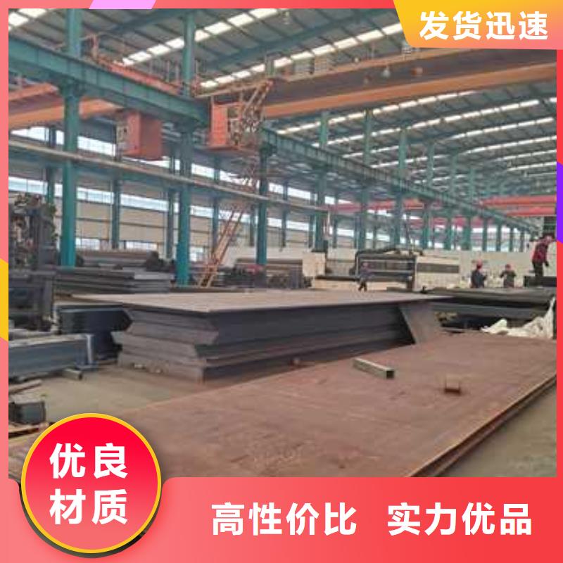 201不锈钢复合管护栏发货及时