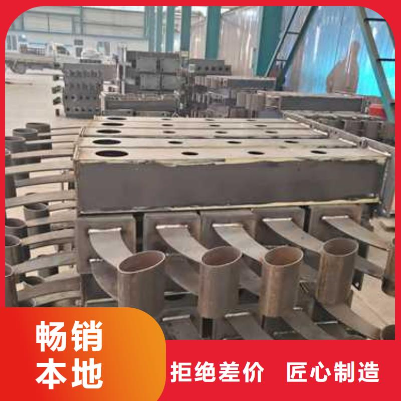 304不锈钢复合管随时发货