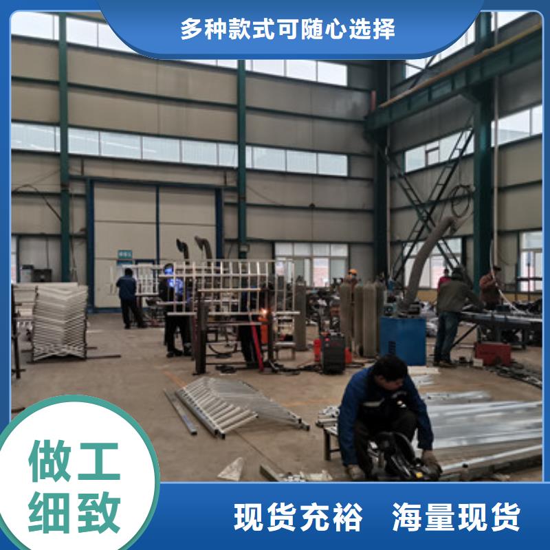 防撞护栏按需定做