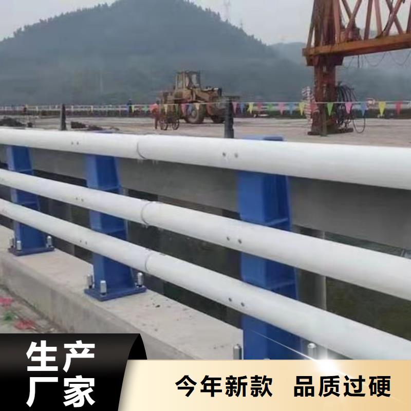 304不锈钢复合管随时发货