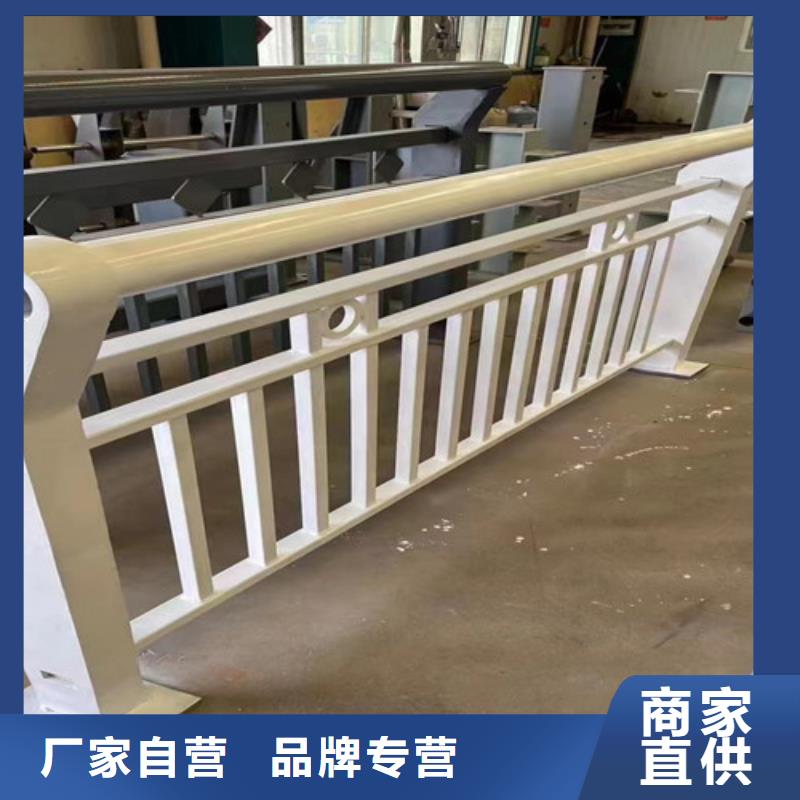 不锈钢碳素钢复合管栏杆厂家服务至上