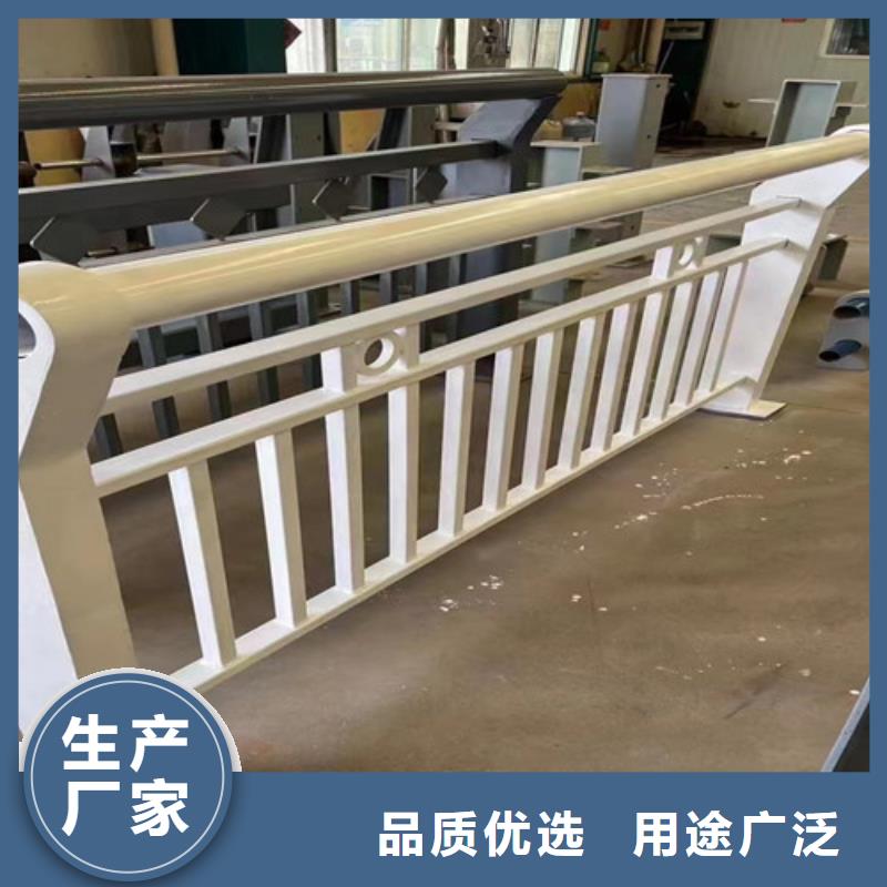 公路上的护栏可按图定做