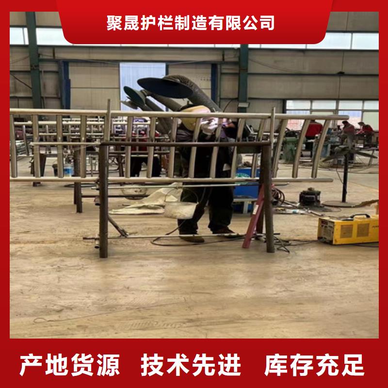 景观隔离栏杆产品质量好