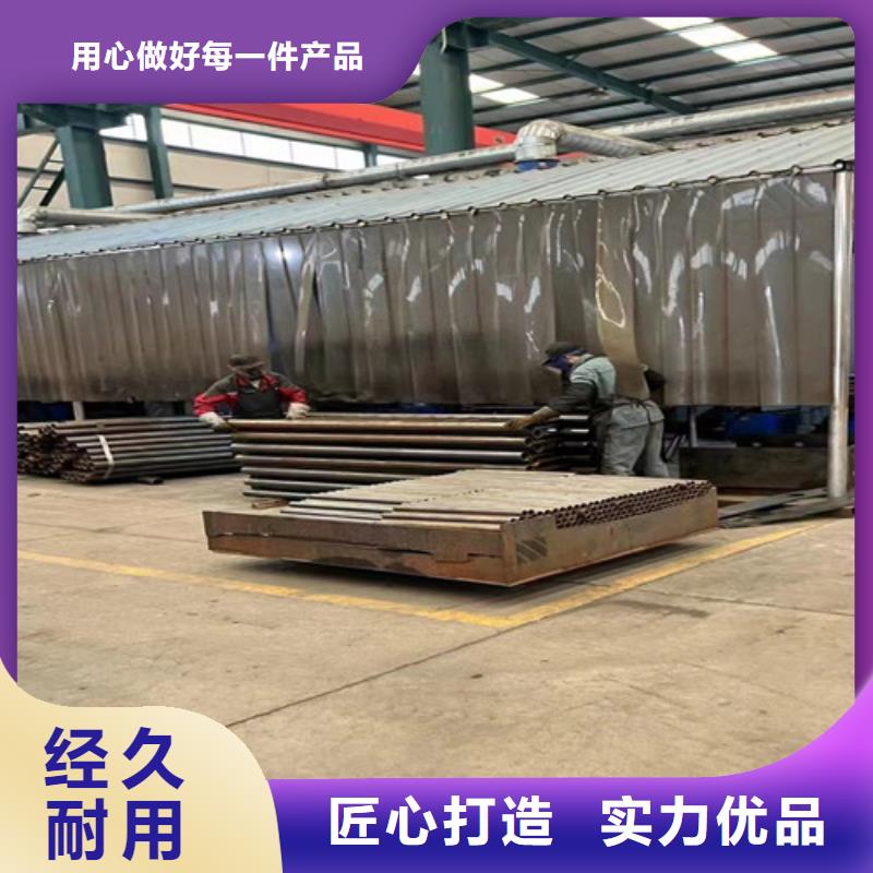 护栏好产品在这里