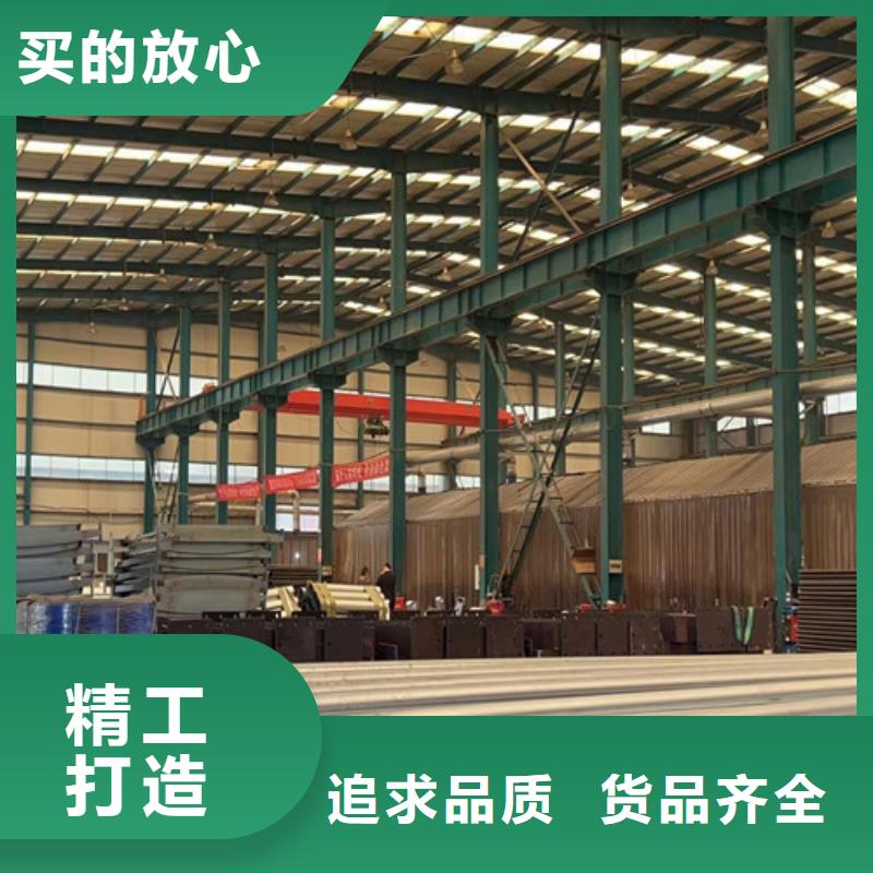 道路栏杆优选品质厂家