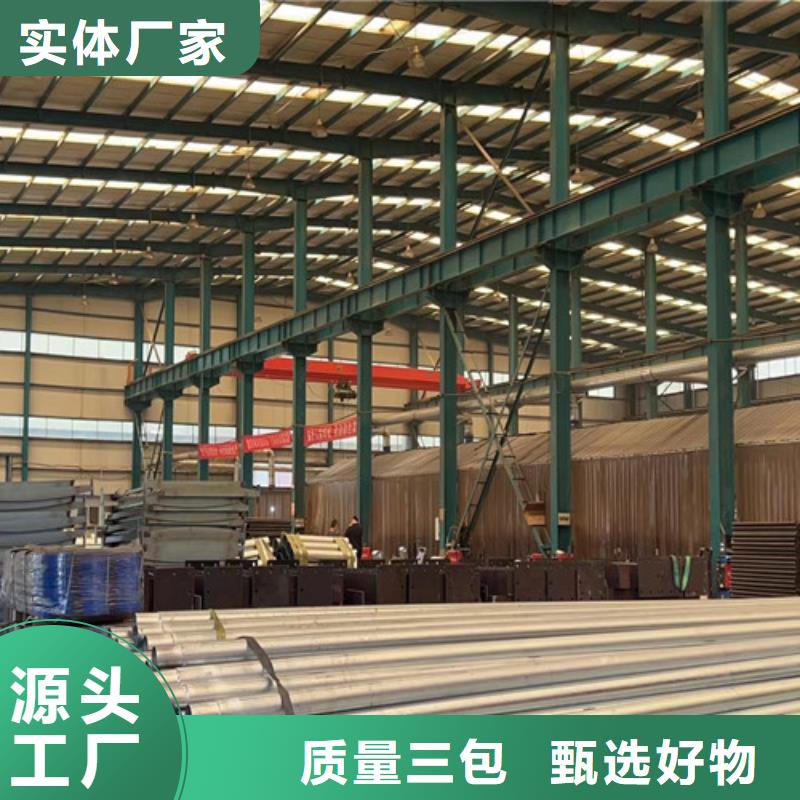 马路上护栏好产品在这里