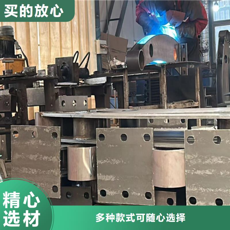 景观护栏【道路护栏】来图加工定制