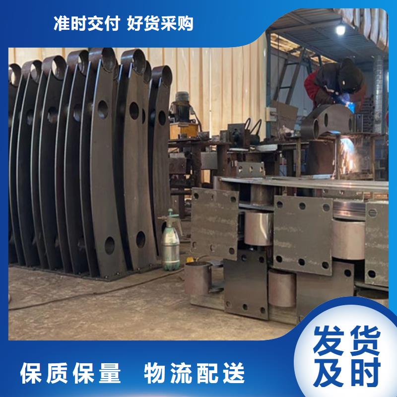 桥梁防撞栏杆量大价格从优