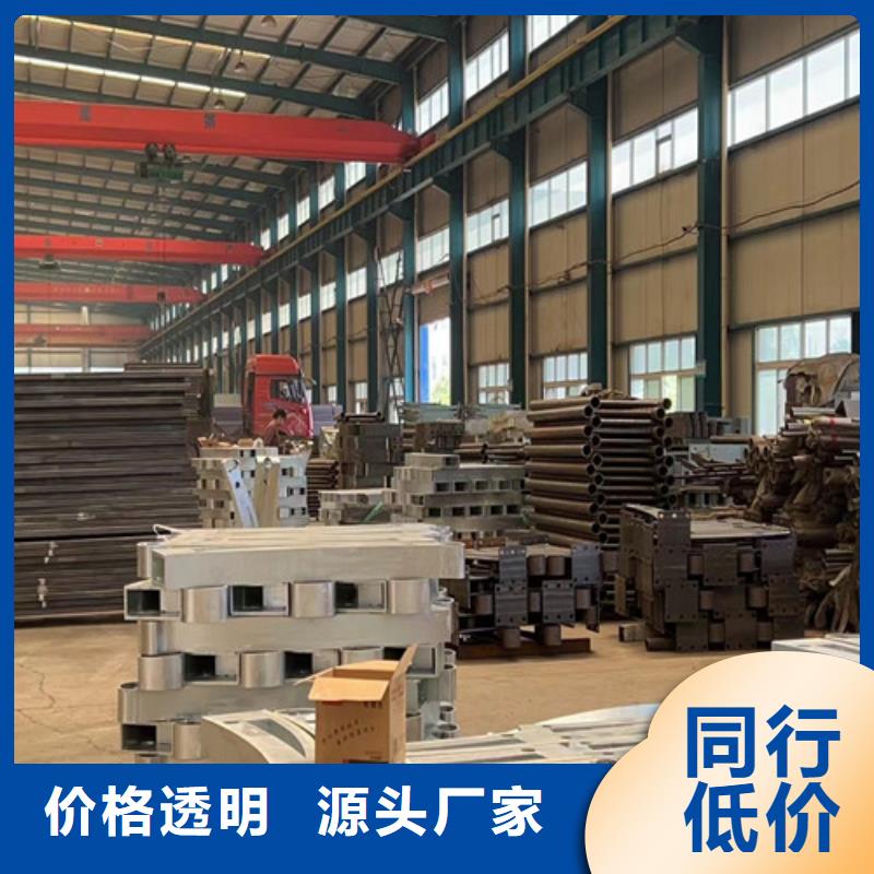 景观桥梁护栏随定随发