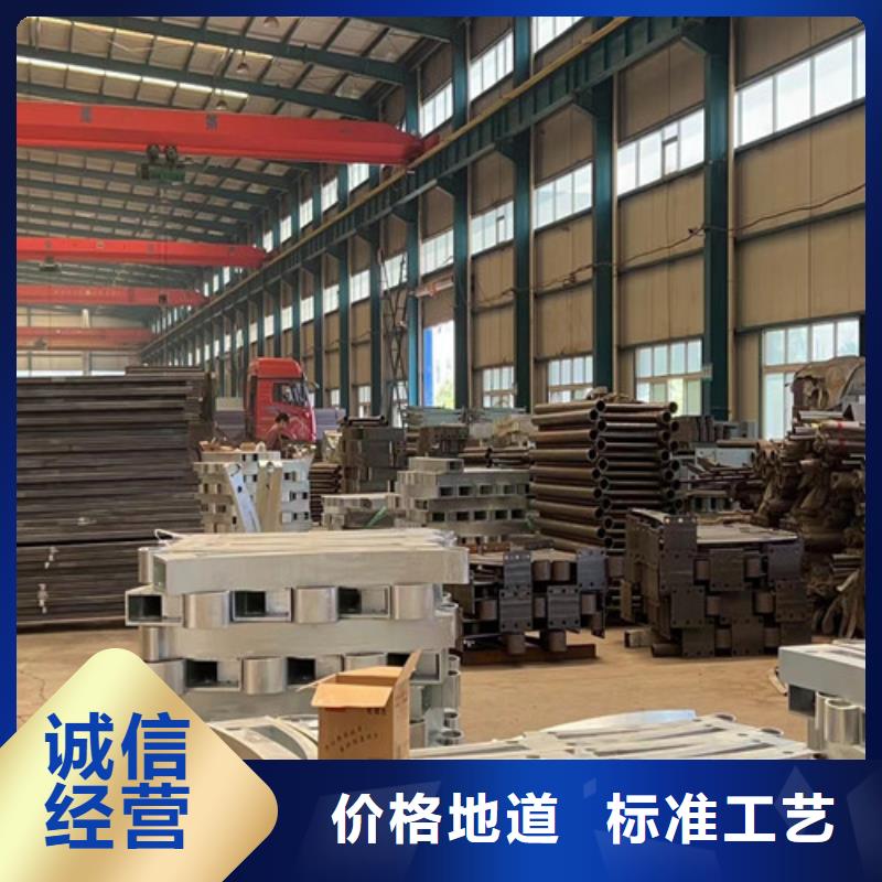 公路上的护栏质量保证