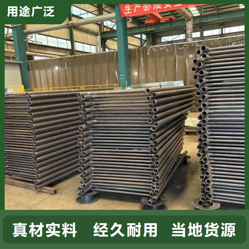 【景观护栏,镀锌喷塑防撞栏货源足质量好】