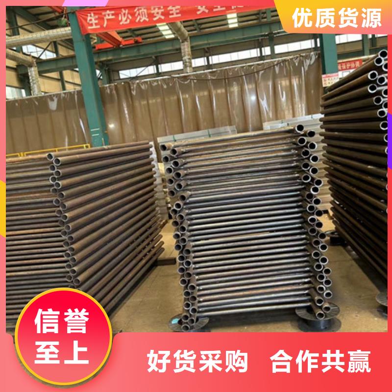 201不锈钢复合管护栏样式