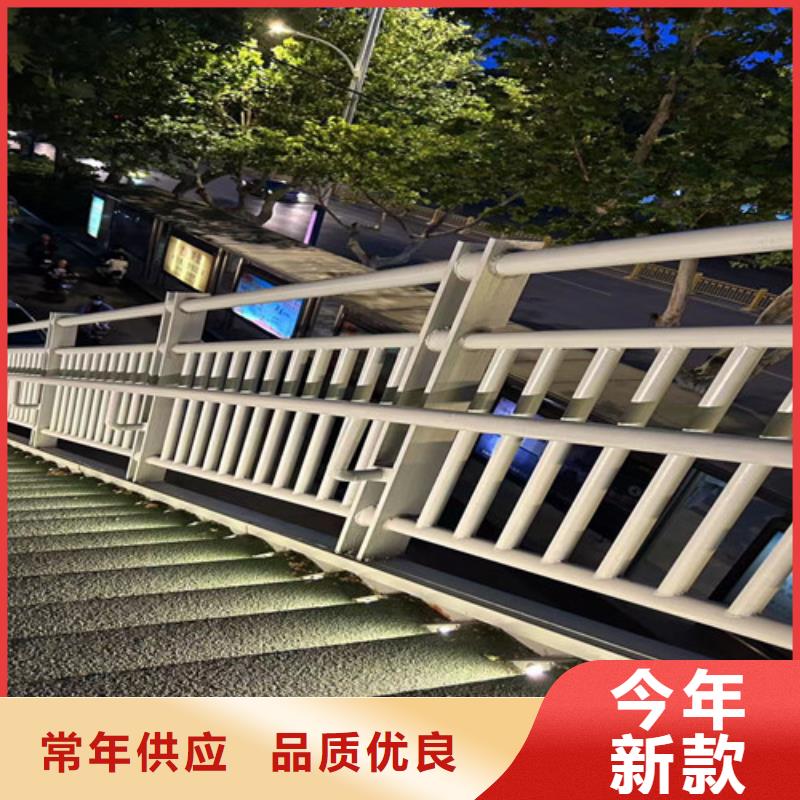 桥梁防撞栏杆安装价格