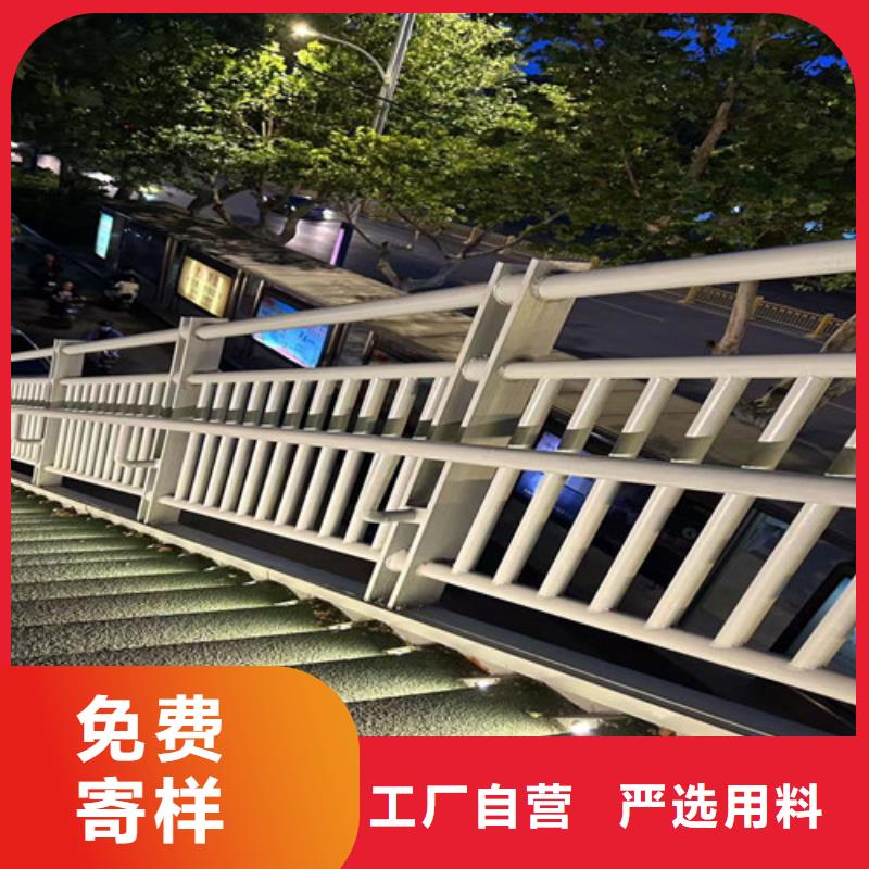 桥梁护栏-接受定制