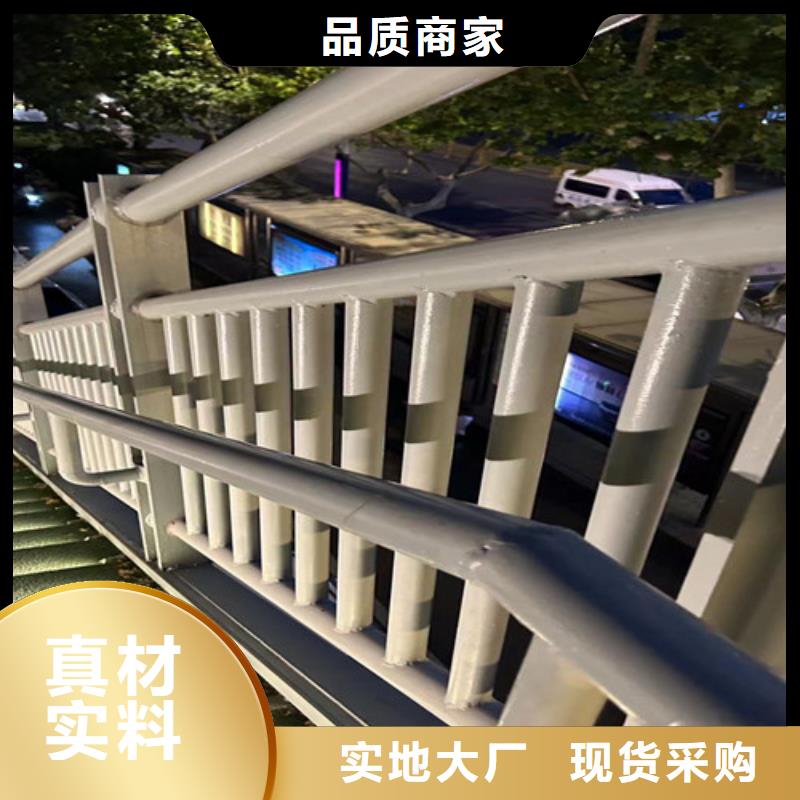 不锈钢河道护栏厂