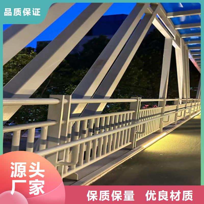 人行横道隔离栏厂家资质齐全