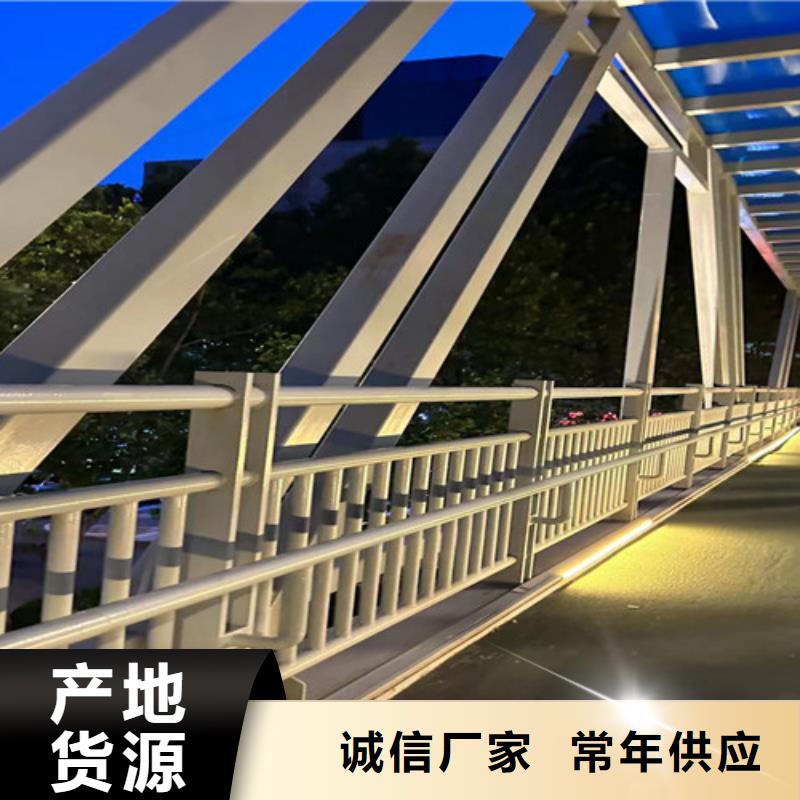 铝合金栏杆够牢固够美观