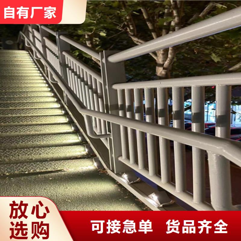 昌江县桥梁栏杆工艺讲究