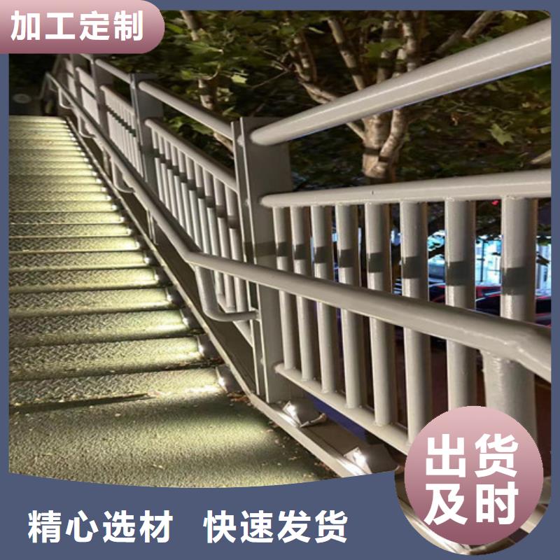 道路市政护栏工艺讲究