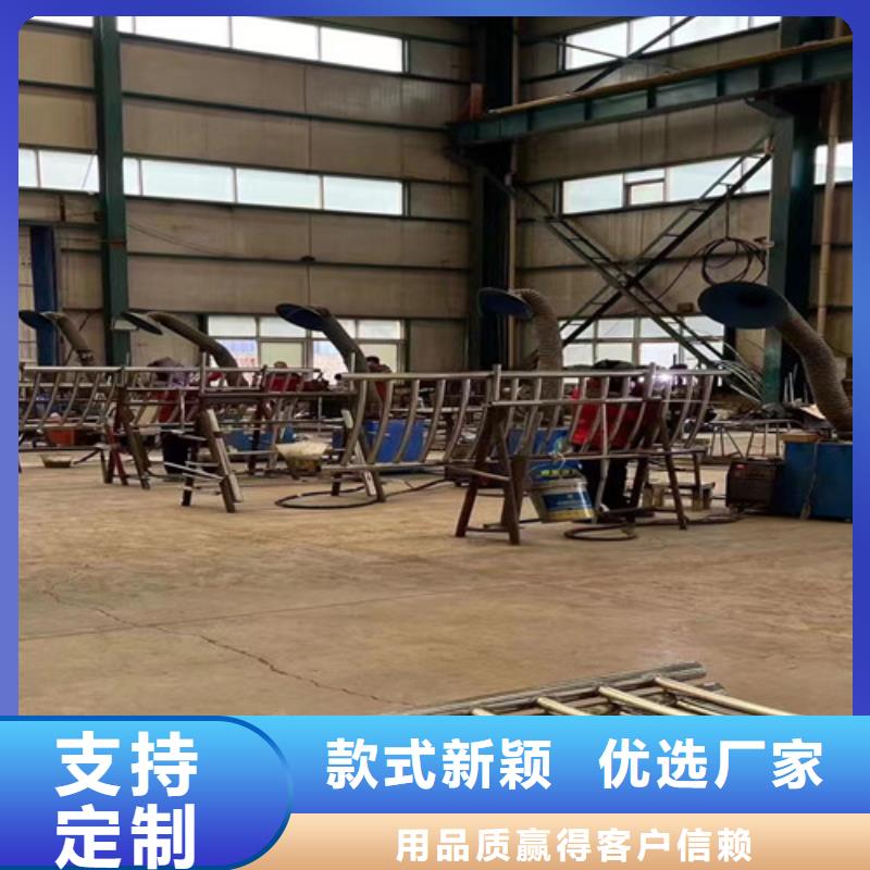交通防撞护栏厂家直发