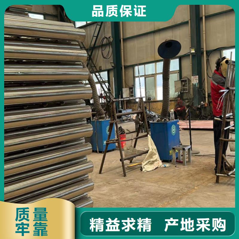 护栏放心选购