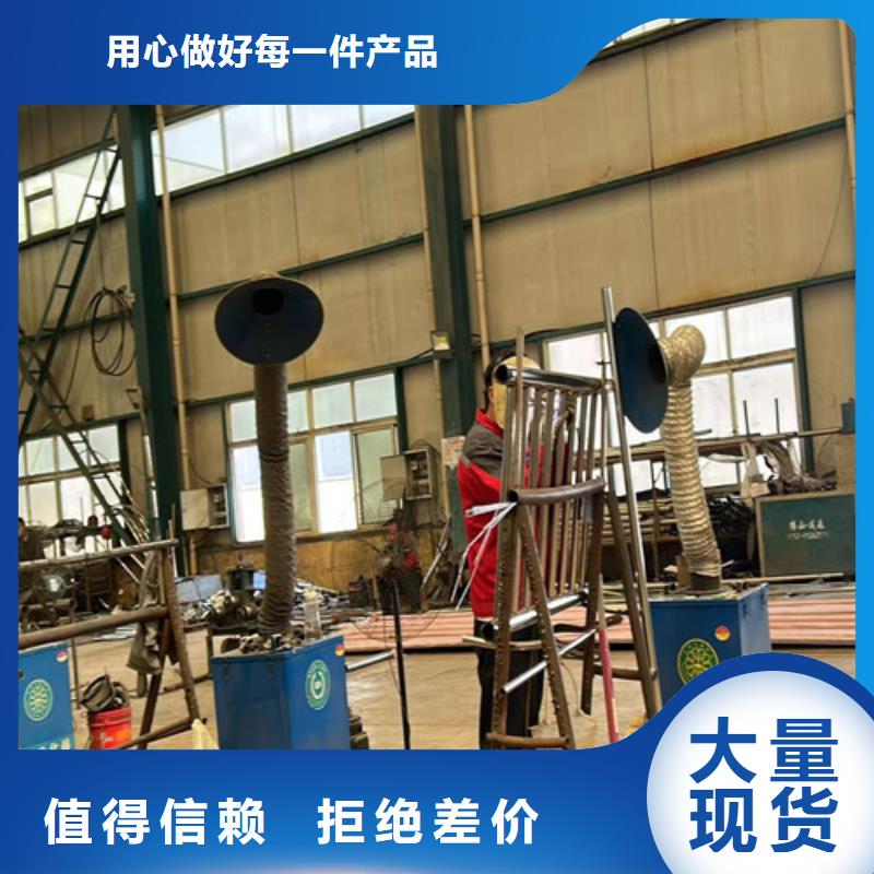 道路市政护栏放心选购