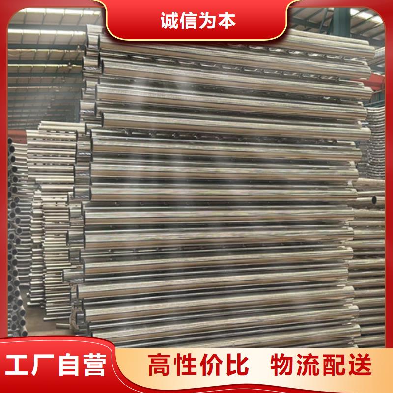 道路护栏质量保证