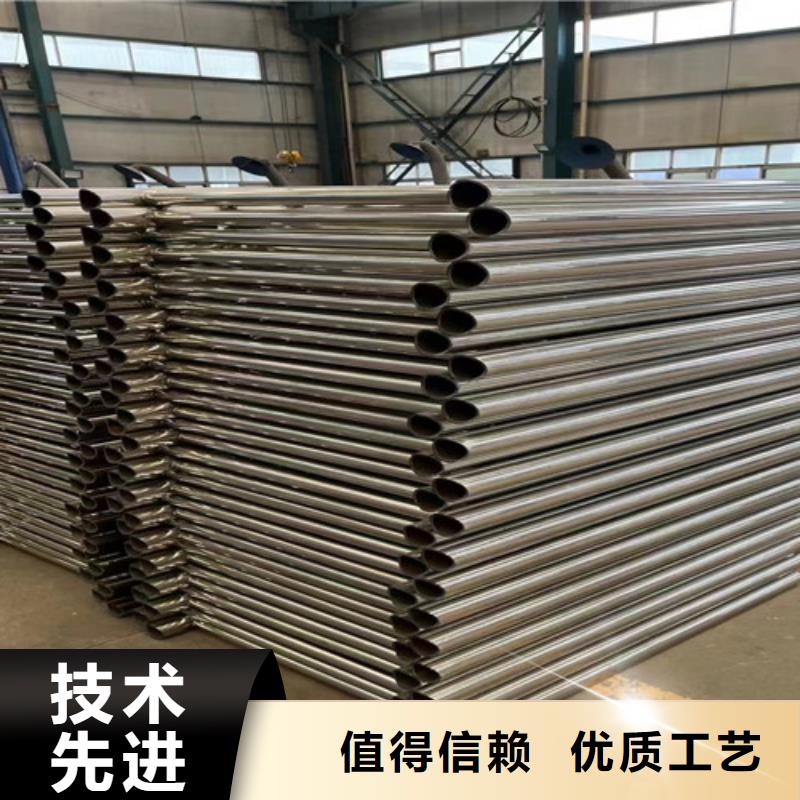 不锈钢复合管隔离护栏施工报价