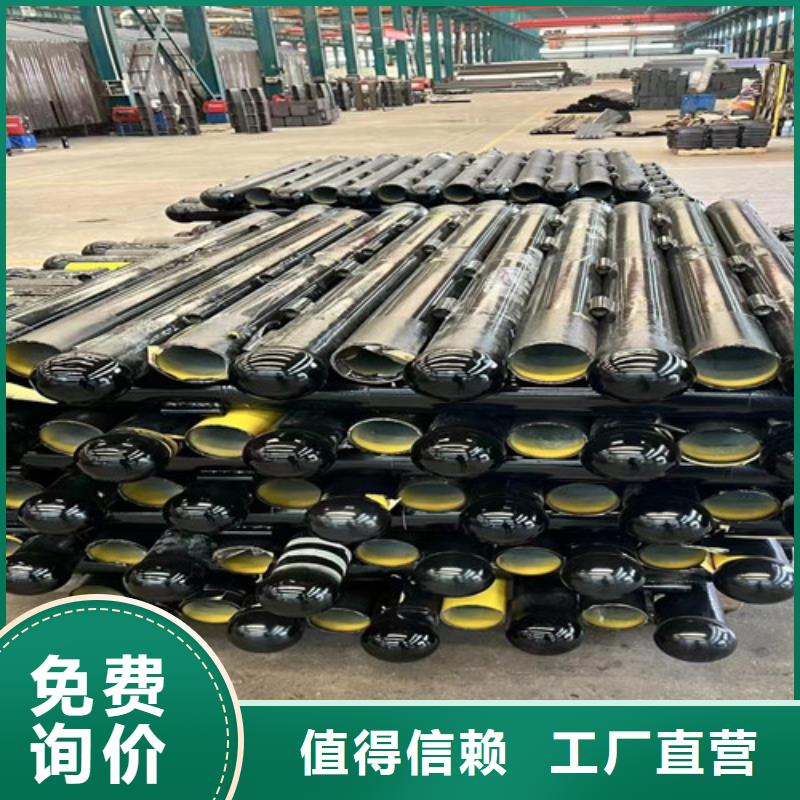 护栏栏杆好产品在这里