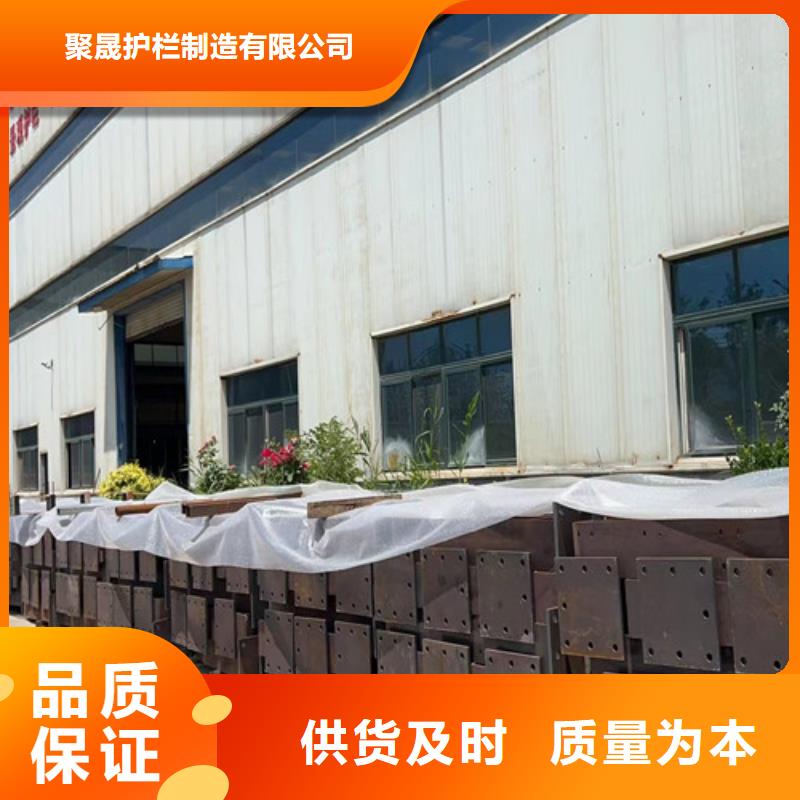 不锈钢护栏厂家售后服务完善